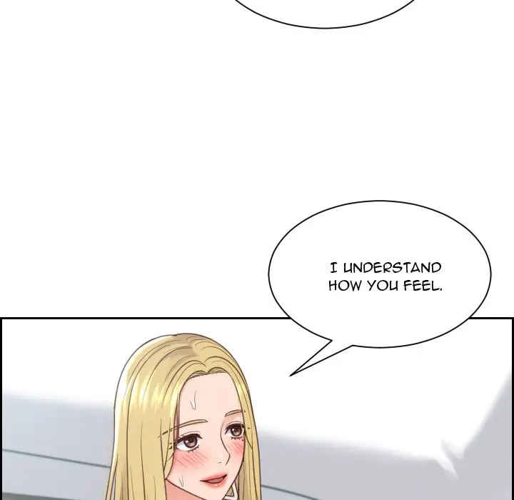 Her Situation Episode 19 - Page 71