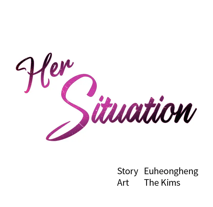 Her Situation Episode 2 - Page 18