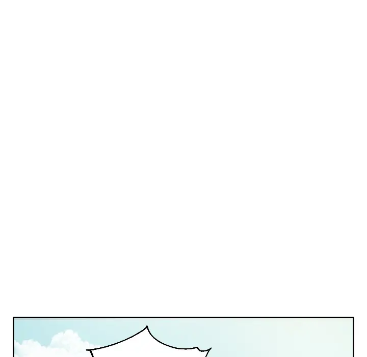 Her Situation Episode 2 - Page 19