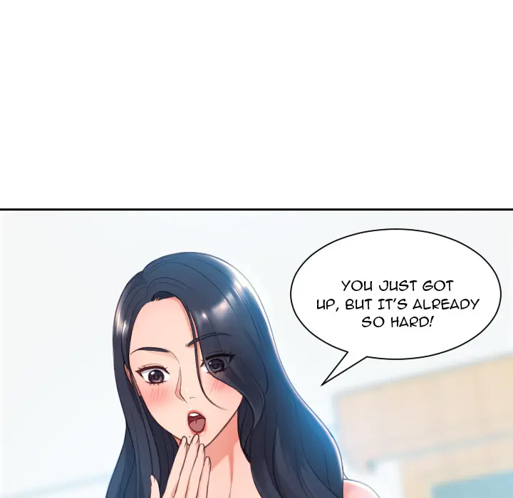 Her Situation Episode 2 - Page 21