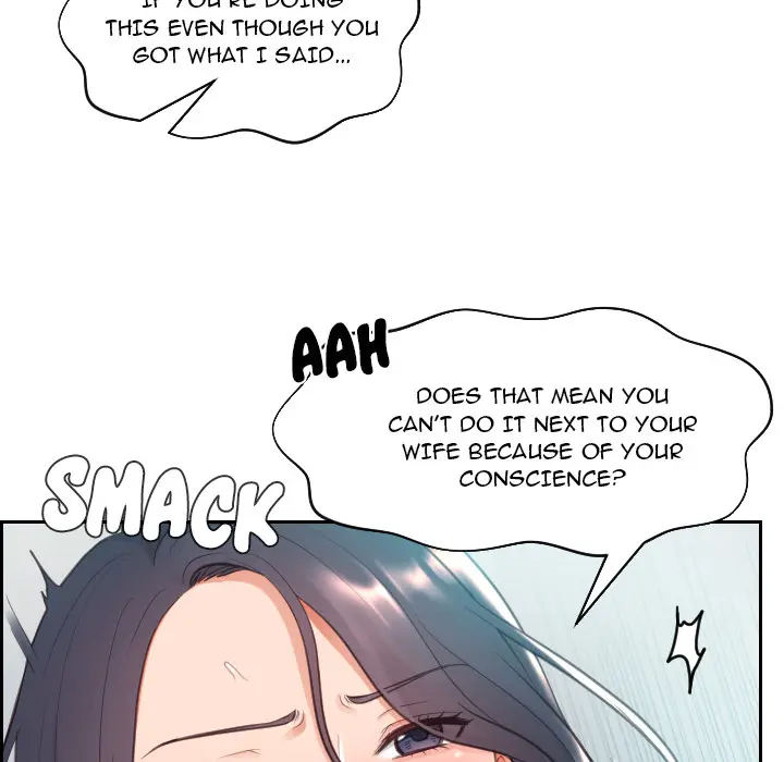 Her Situation Episode 2 - Page 69