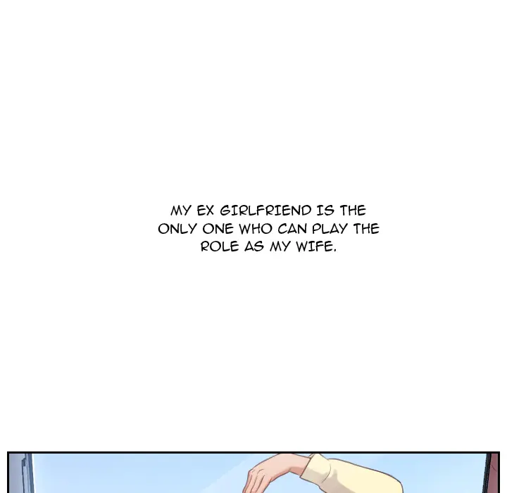 Her Situation Episode 2 - Page 7