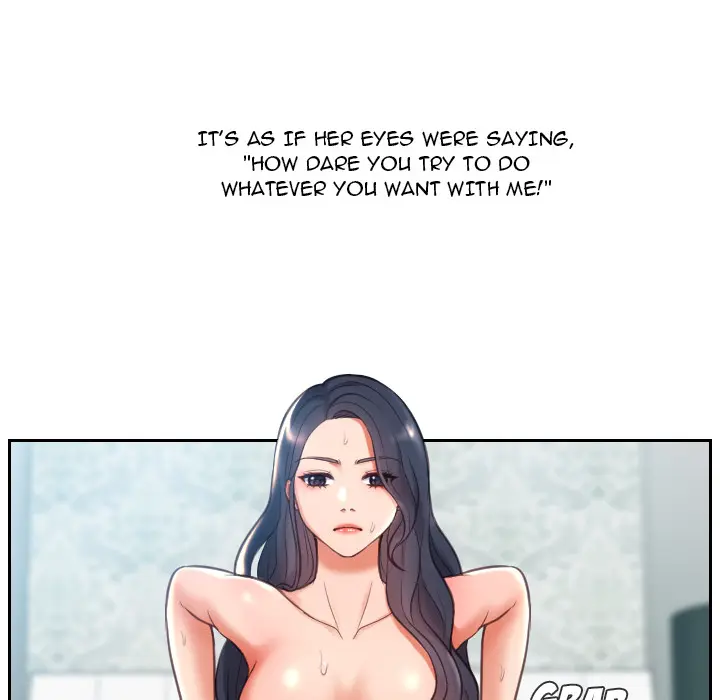 Her Situation Episode 2 - Page 97
