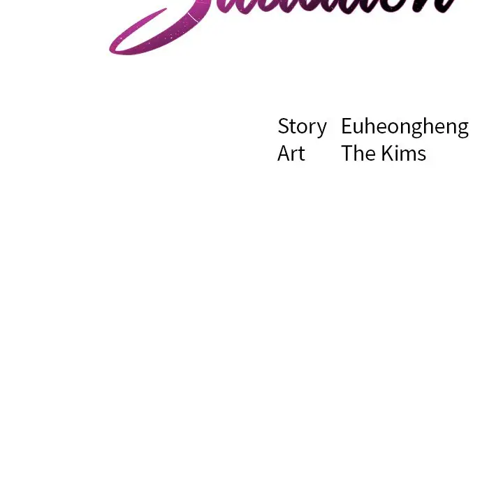 Her Situation Episode 21 - Page 11