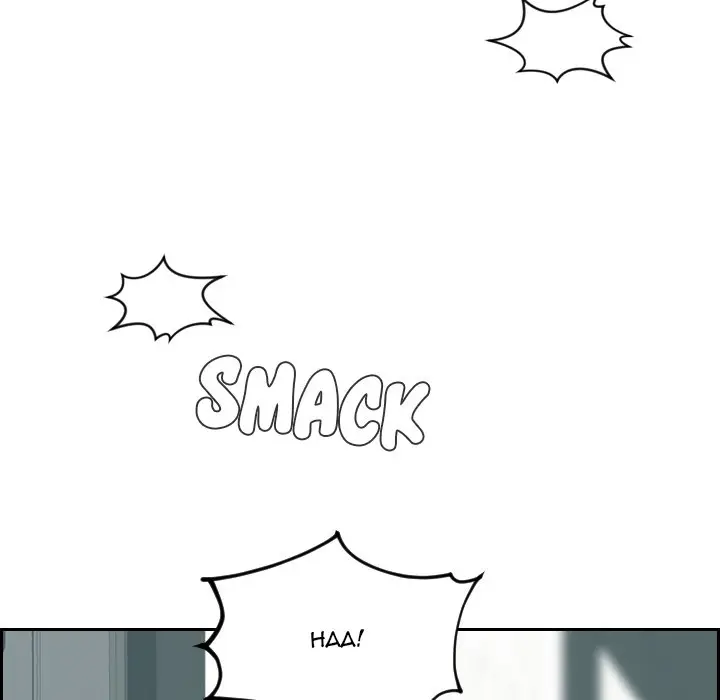Her Situation Episode 21 - Page 77