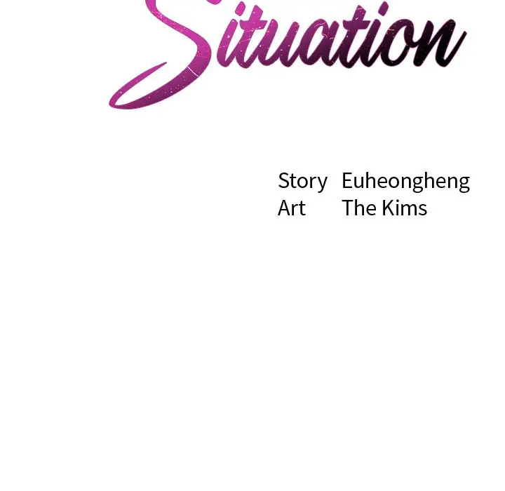 Her Situation Episode 3 - Page 47