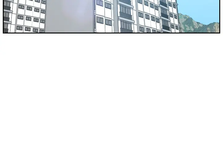 Her Situation Episode 30 - Page 4