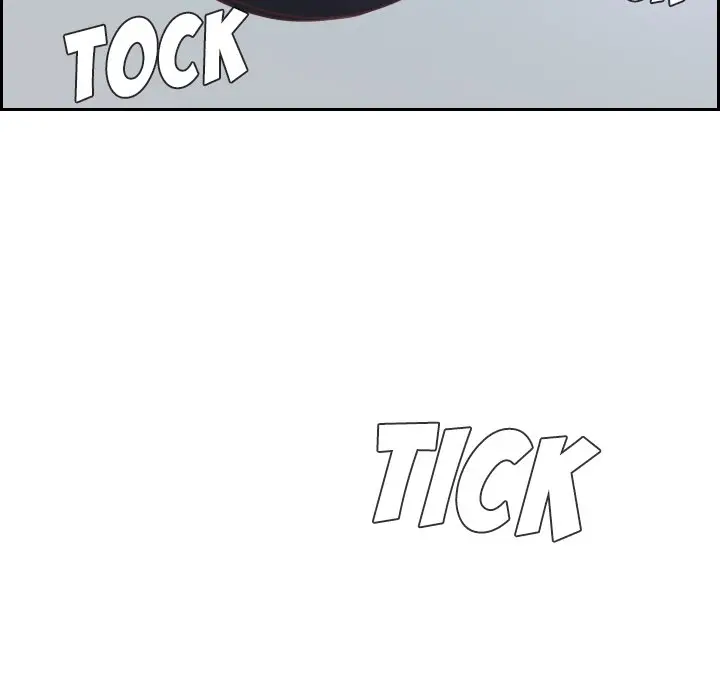 Her Situation Episode 31 - Page 6