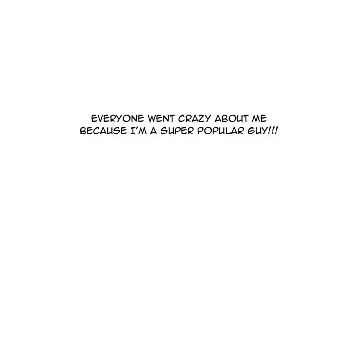 Her Situation Episode 34 - Page 116