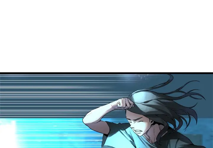 Her Summon Episode 92 - Page 1