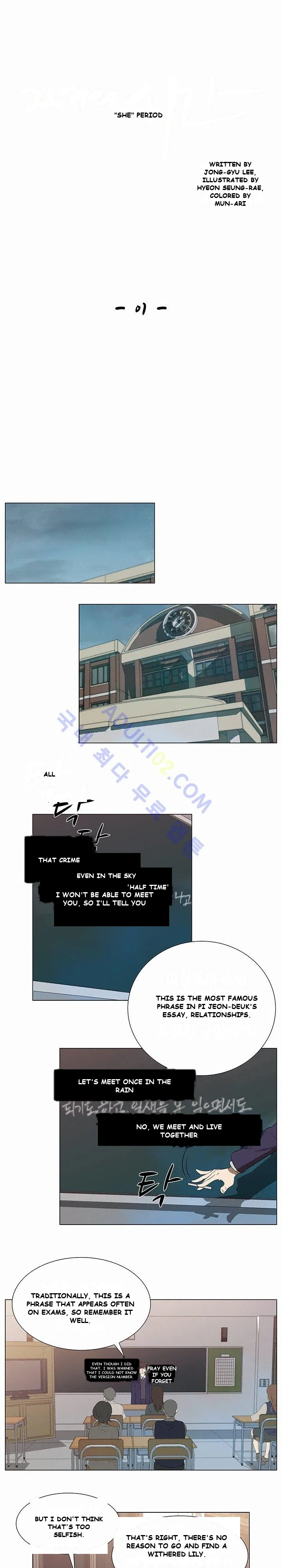 Her Time Episode 1 - Page 2