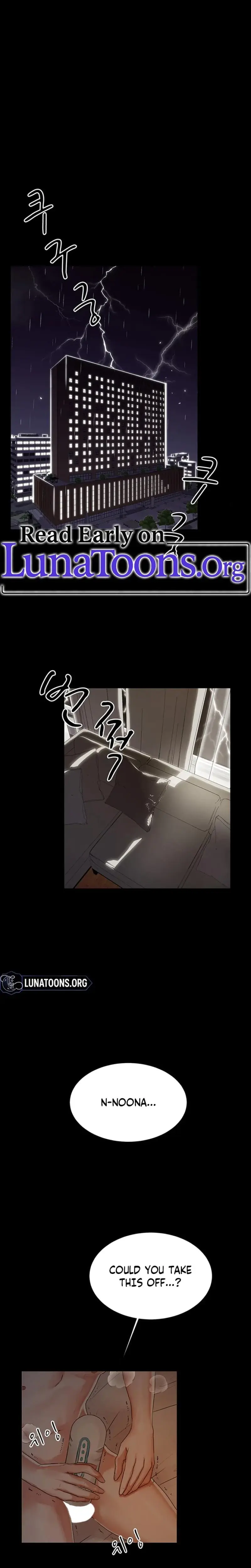 Her User Manual Episode 1 - Page 1