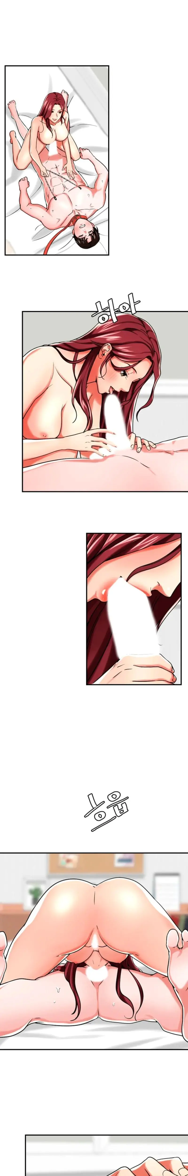 Her User Manual Episode 13 - Page 8
