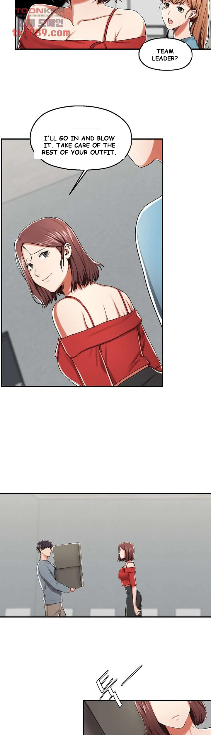 Her User Manual Episode 21 - Page 19