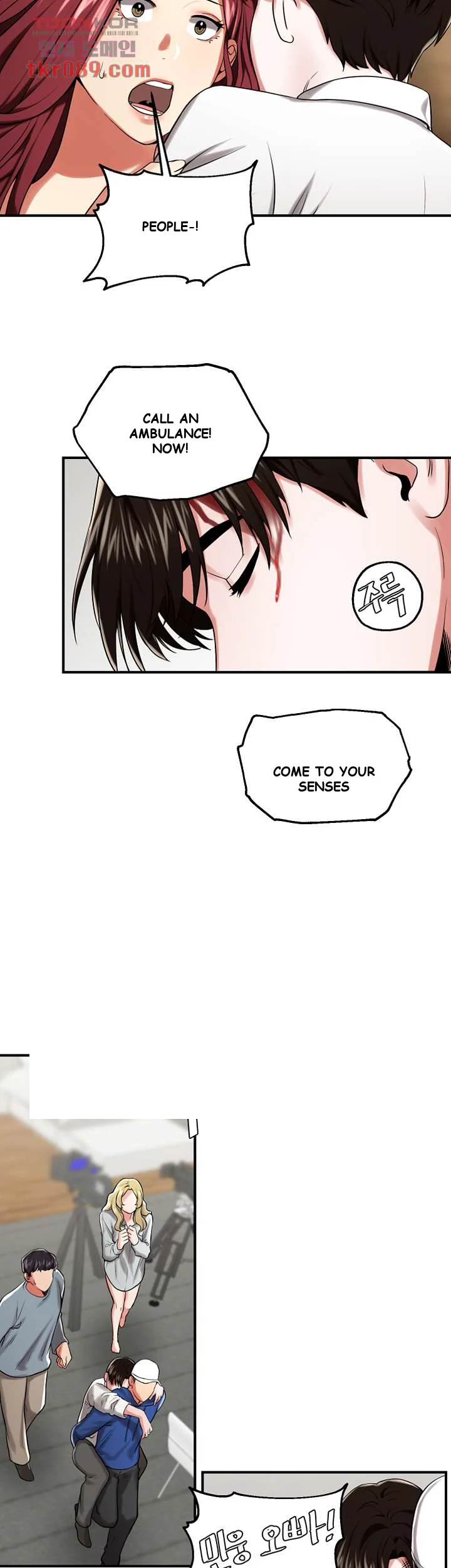 Her User Manual Episode 21 - Page 26