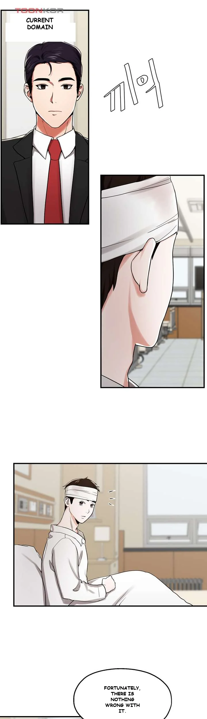 Her User Manual Episode 21 - Page 30