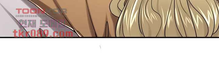 Her User Manual Episode 21 - Page 41