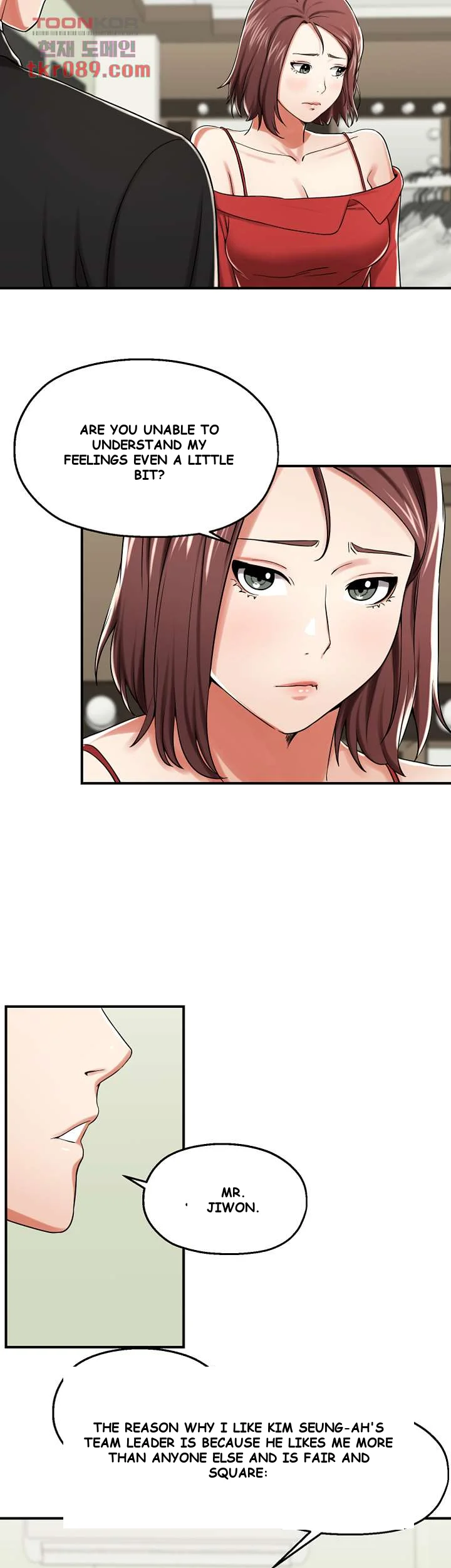 Her User Manual Episode 21 - Page 6