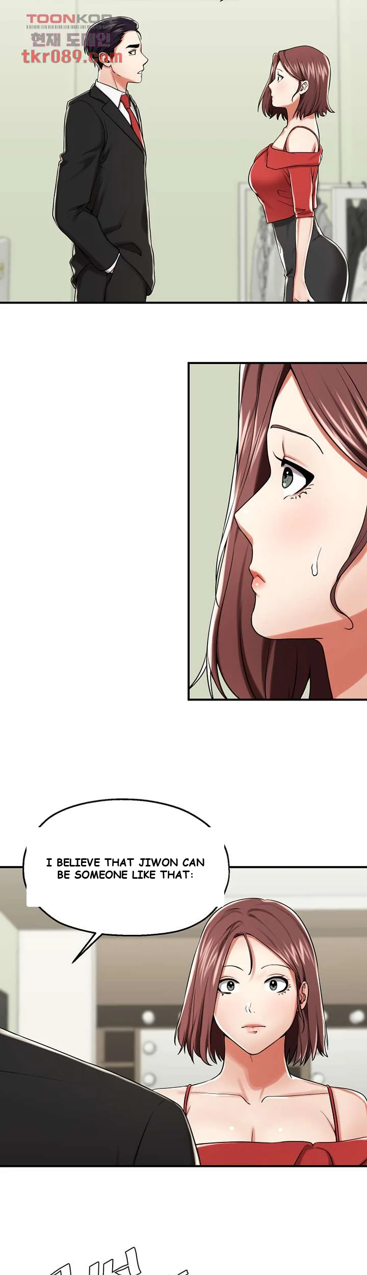 Her User Manual Episode 21 - Page 7