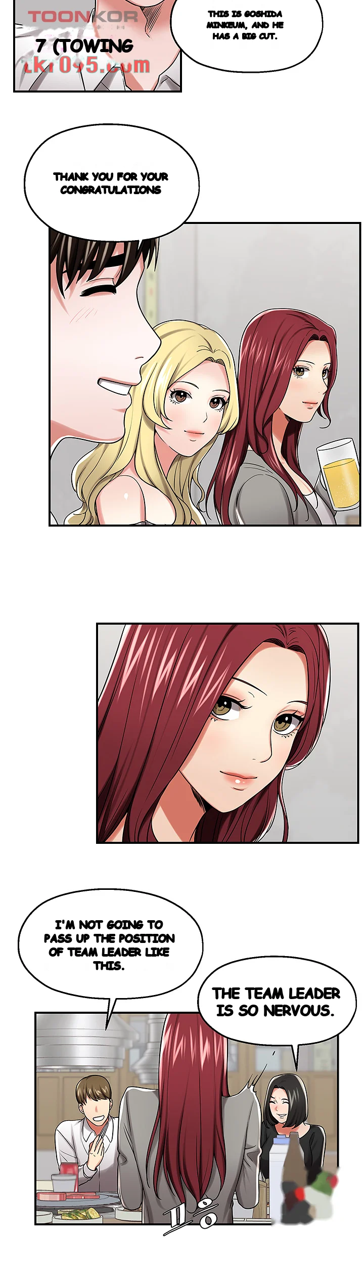 Her User Manual Episode 26 - Page 13