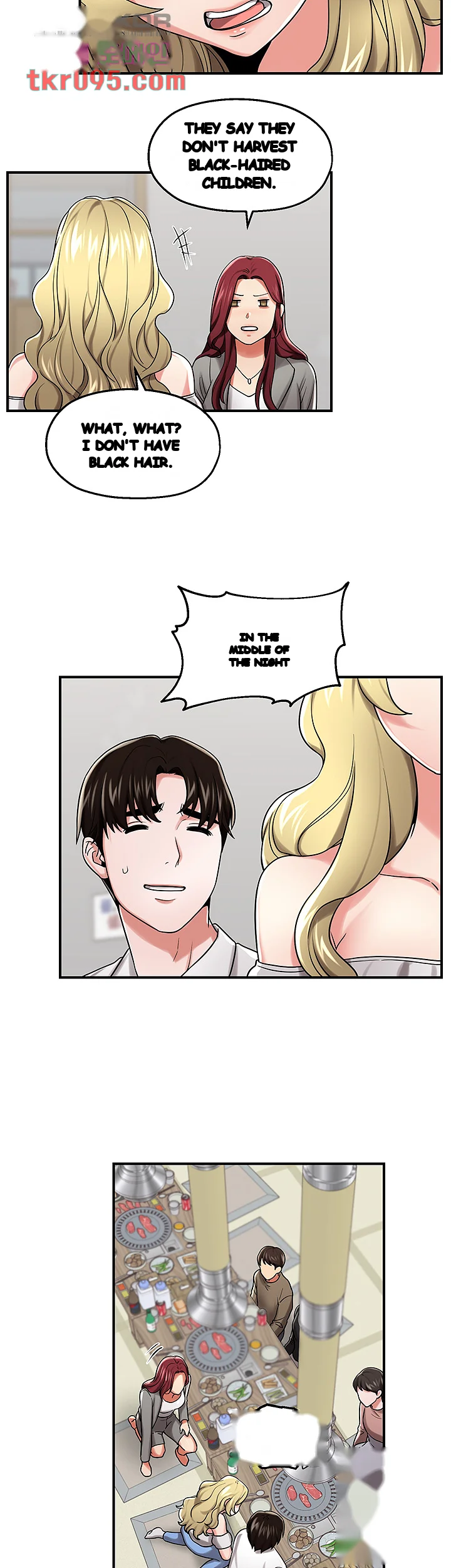 Her User Manual Episode 26 - Page 16