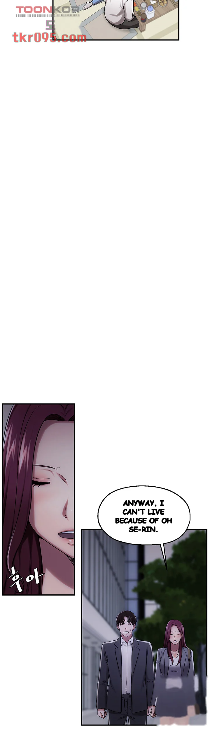 Her User Manual Episode 26 - Page 17