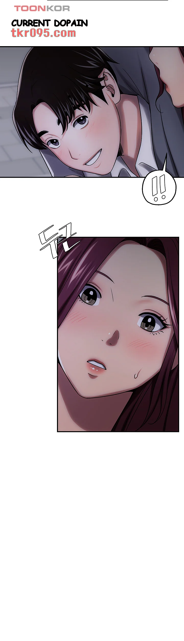 Her User Manual Episode 26 - Page 20