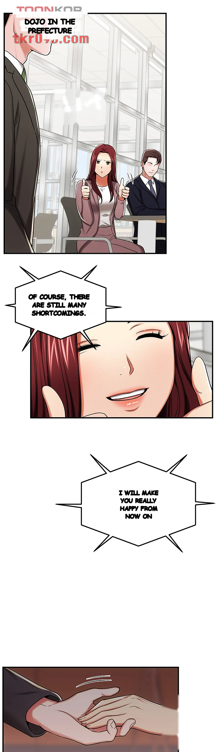 Her User Manual Episode 26 - Page 27