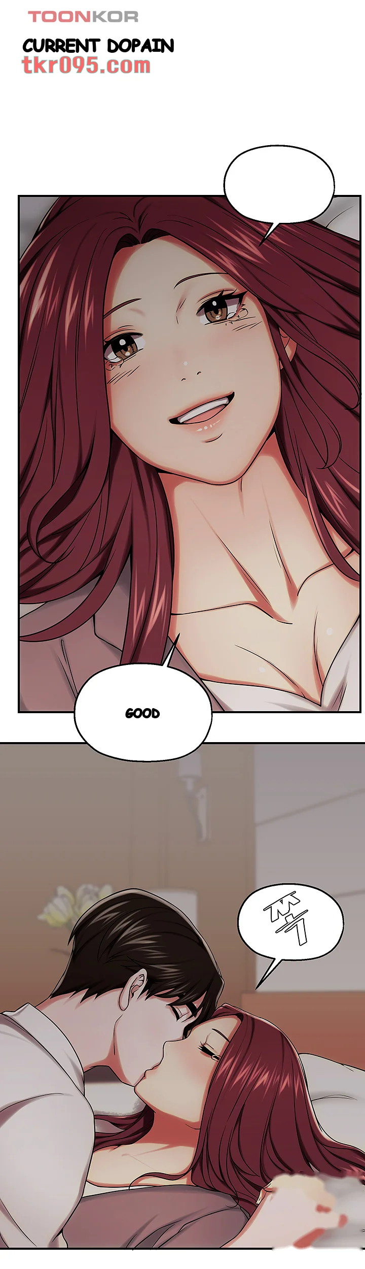 Her User Manual Episode 26 - Page 33