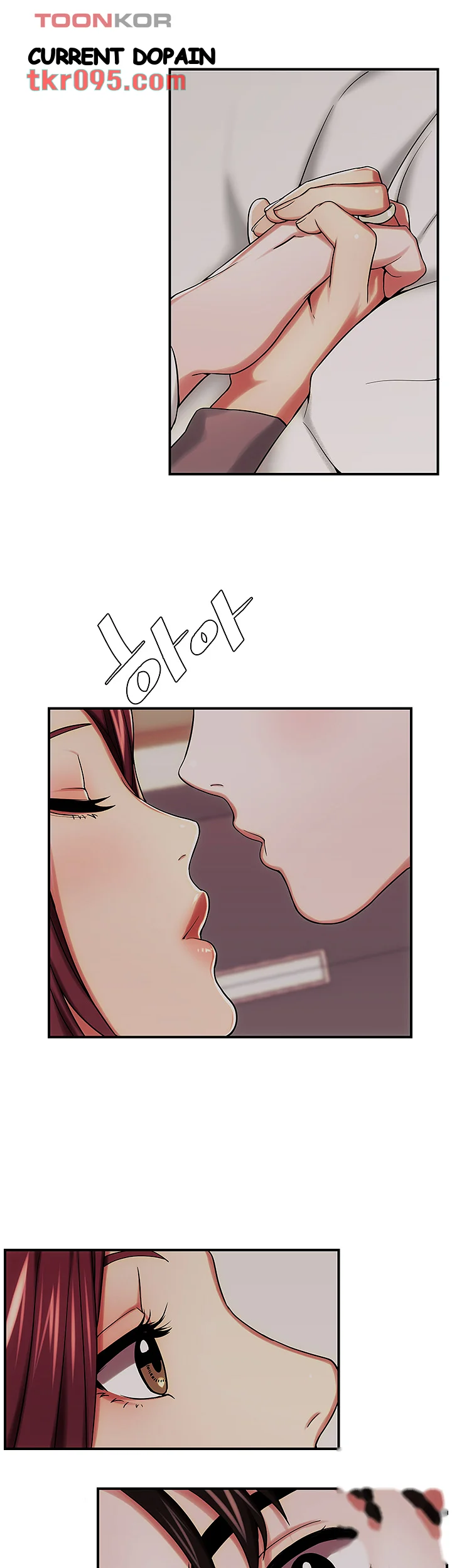 Her User Manual Episode 26 - Page 34