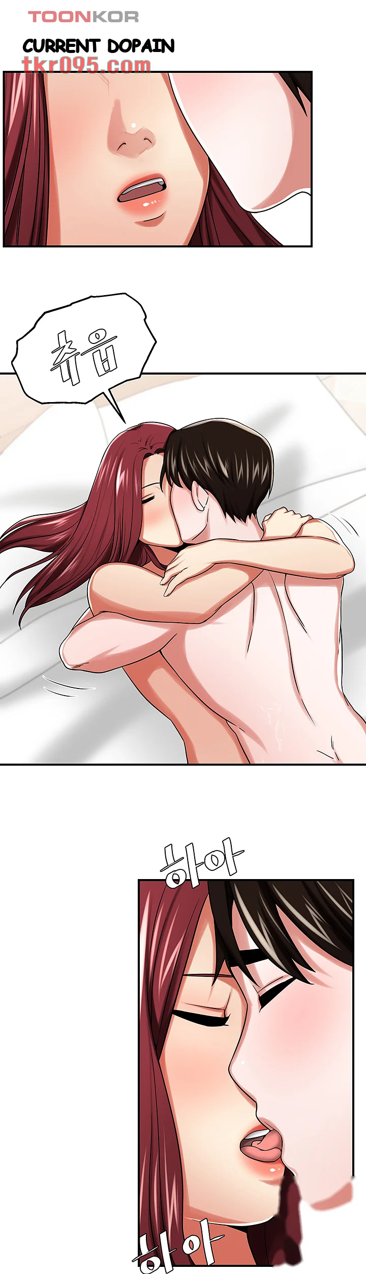 Her User Manual Episode 26 - Page 4
