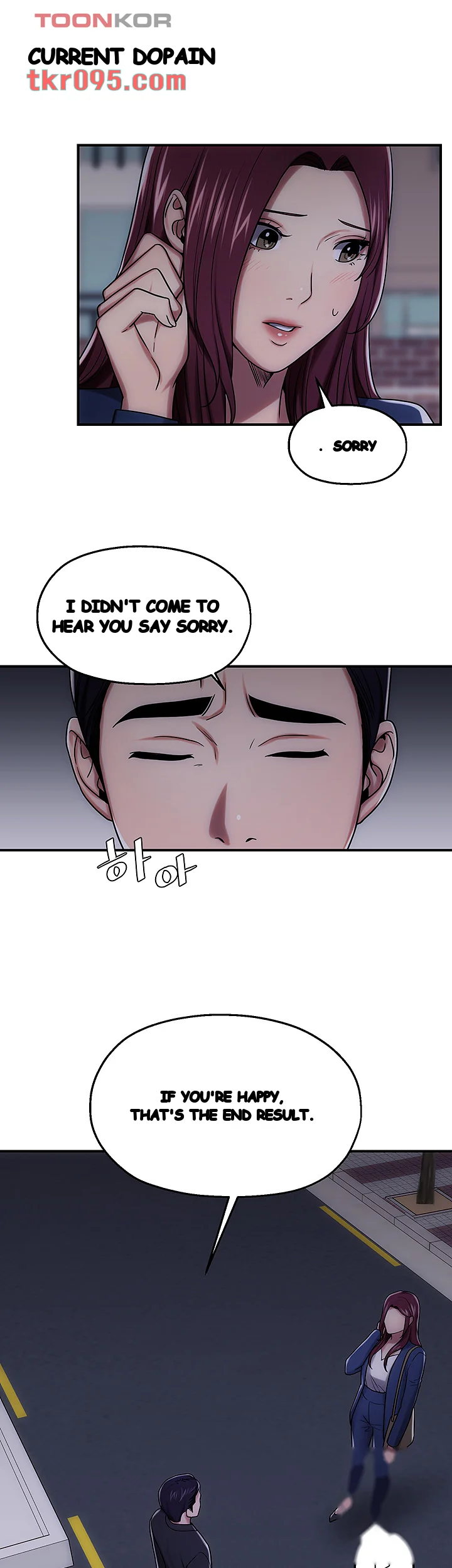 Her User Manual Episode 26 - Page 9
