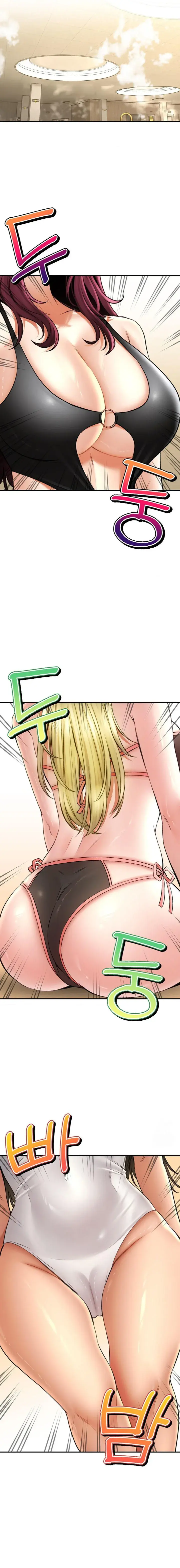 Herbal Love Story Episode 80 - Page 9