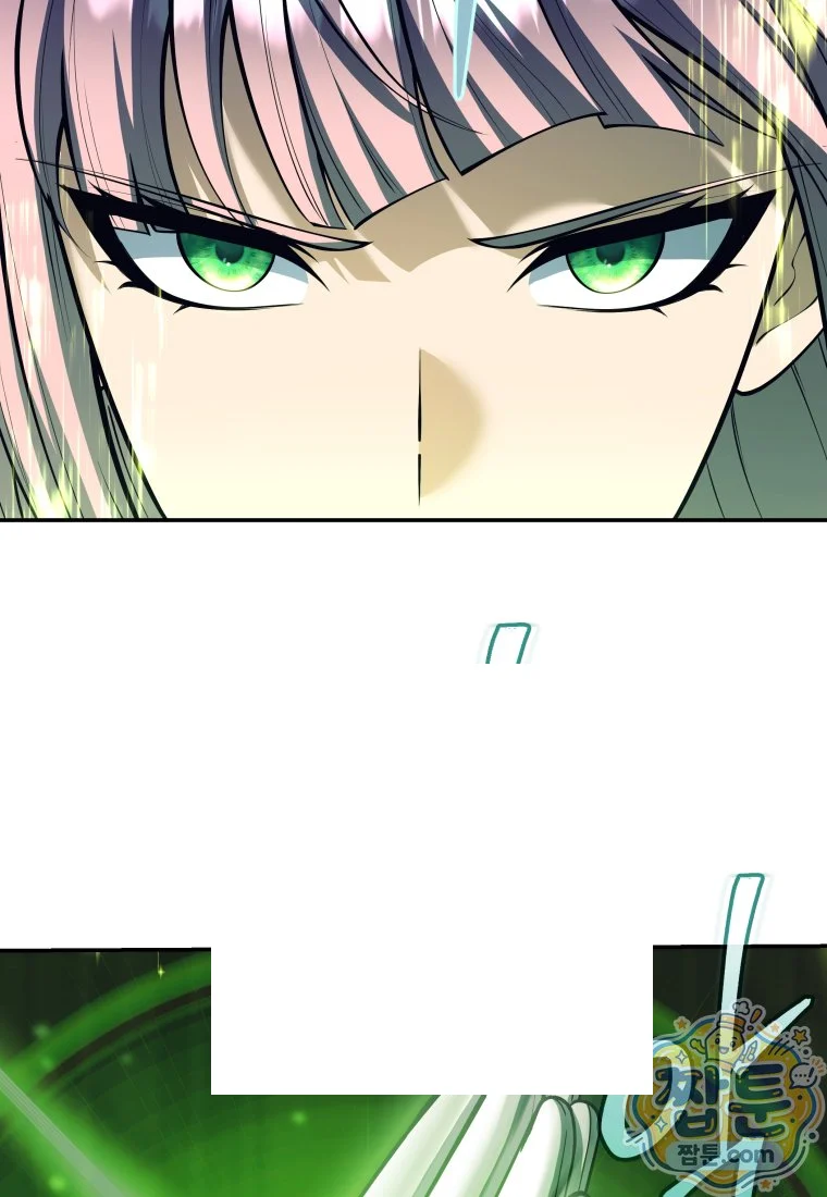 Hero Has Returned Episode 168 - Page 103