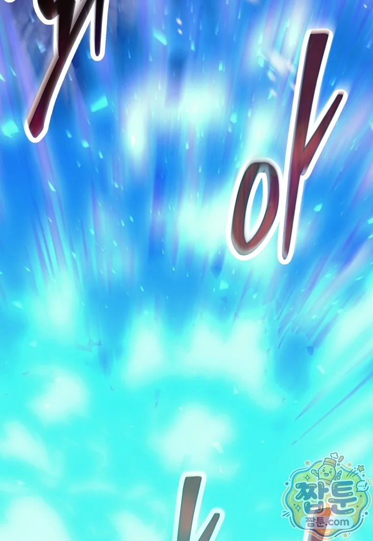 Hero Has Returned Episode 168 - Page 113