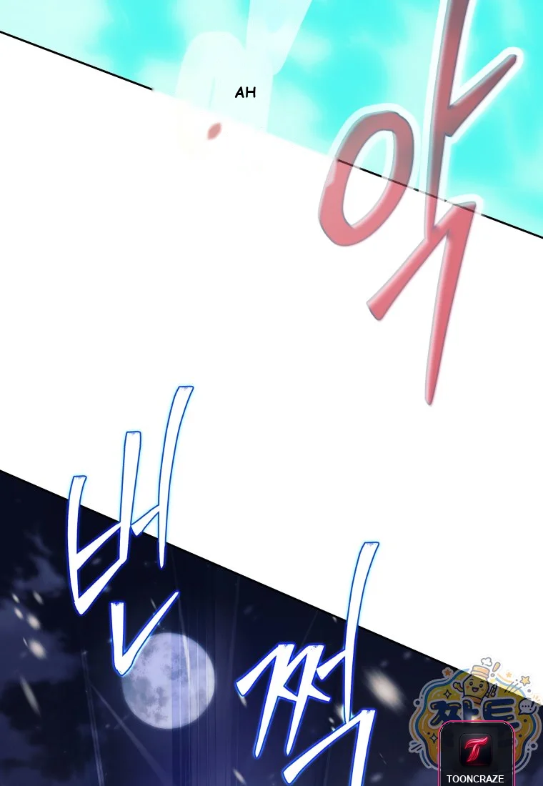 Hero Has Returned Episode 168 - Page 114