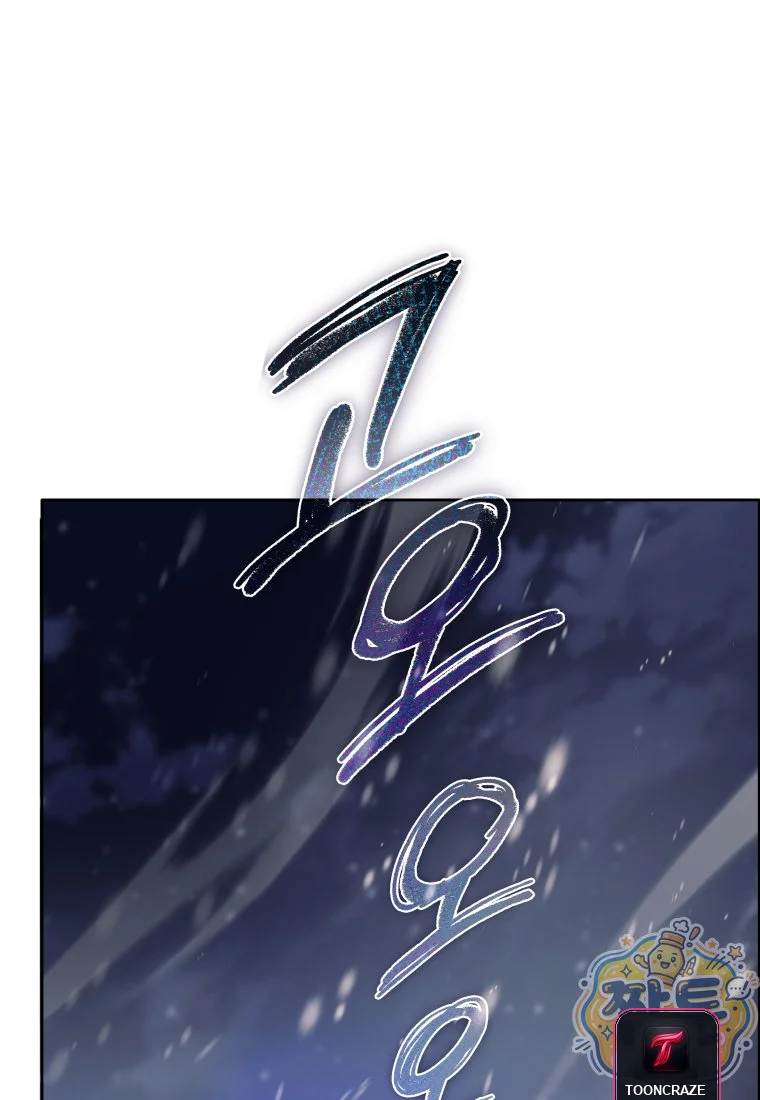 Hero Has Returned Episode 168 - Page 116