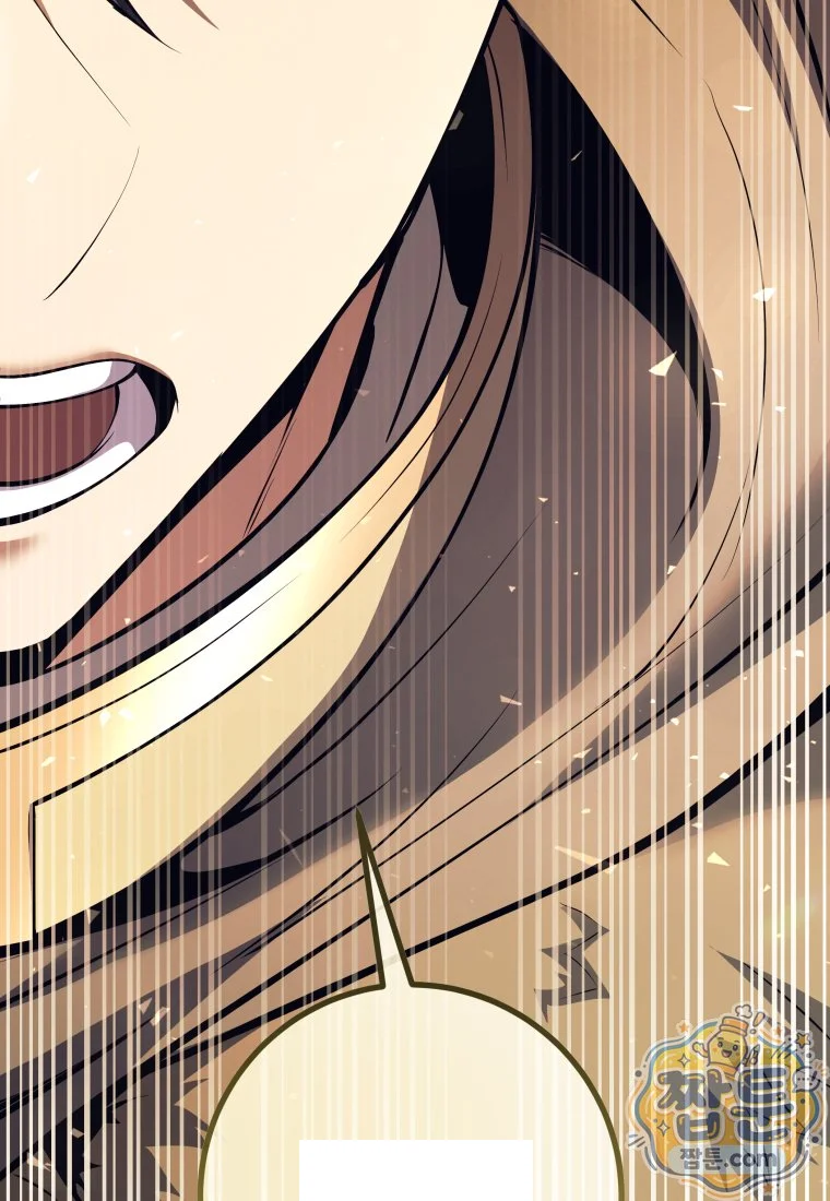 Hero Has Returned Episode 168 - Page 142