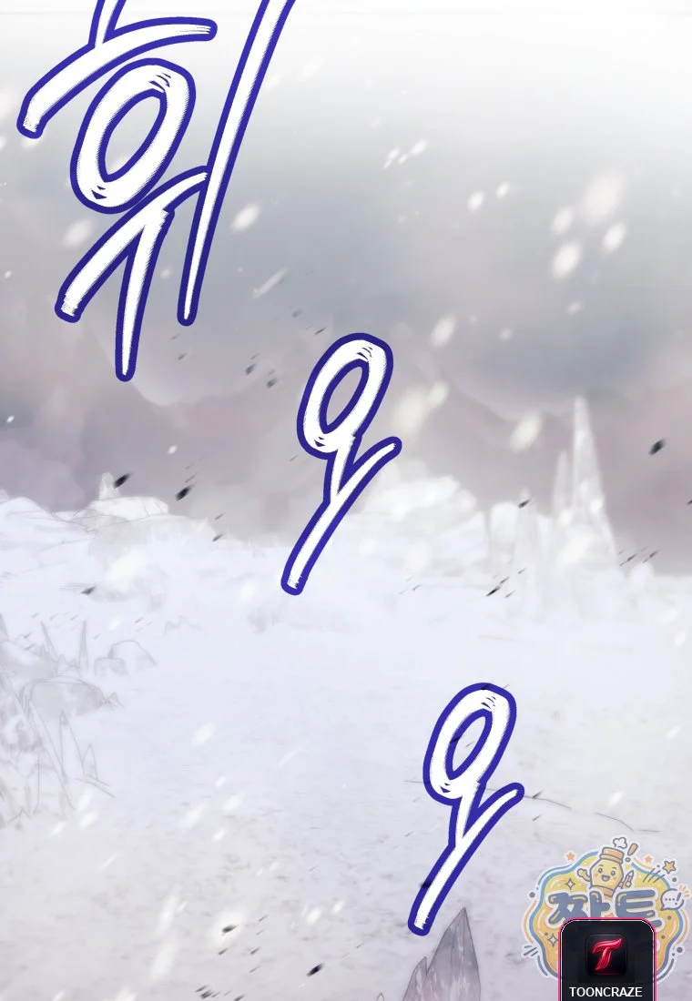 Hero Has Returned Episode 168 - Page 30