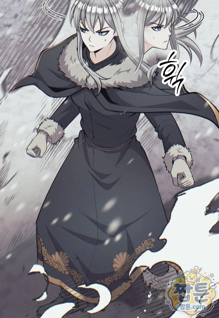 Hero Has Returned Episode 168 - Page 44