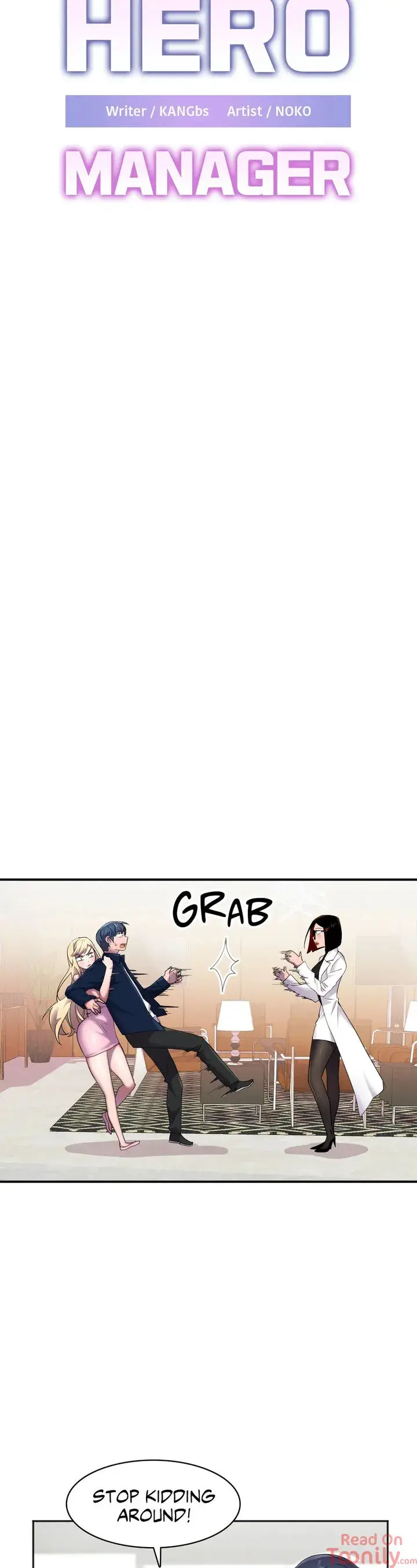 Hero Manager Episode 10 - Page 3