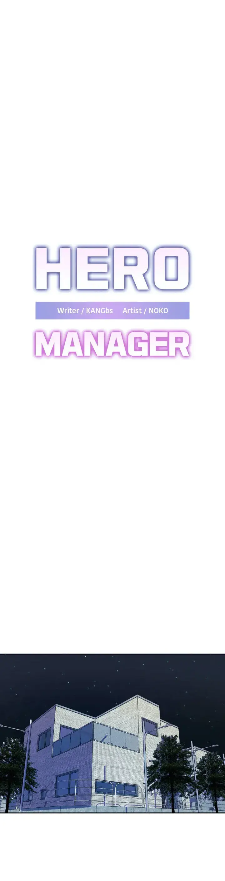 Hero Manager Episode 16 - Page 5