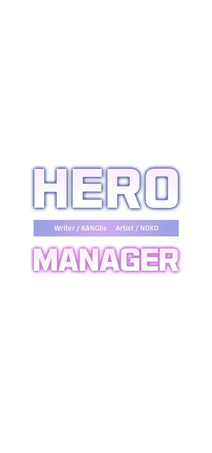 Hero Manager Episode 17 - Page 1
