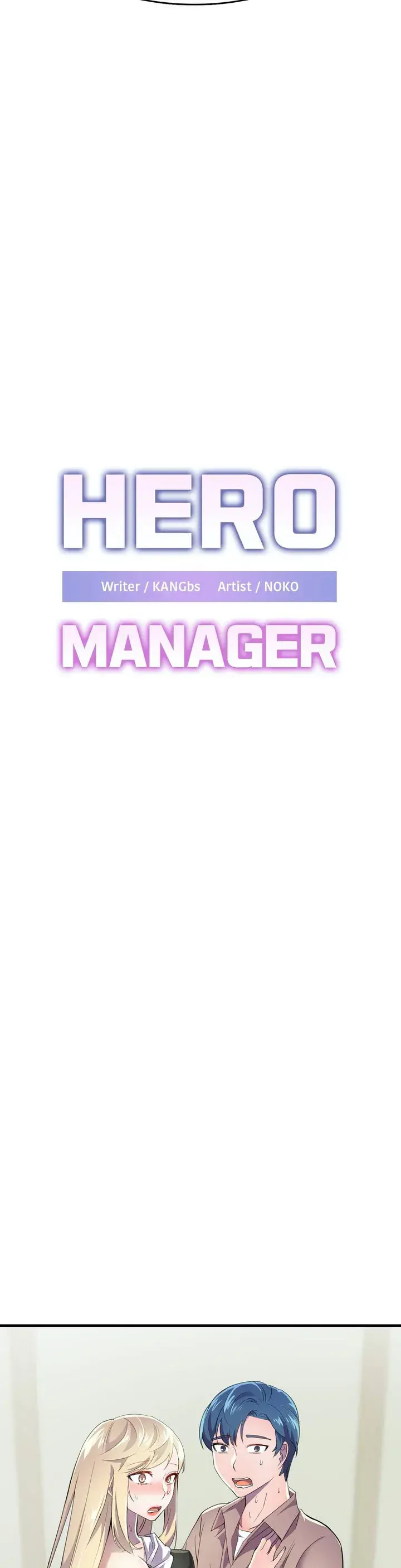 Hero Manager Episode 19 - Page 3
