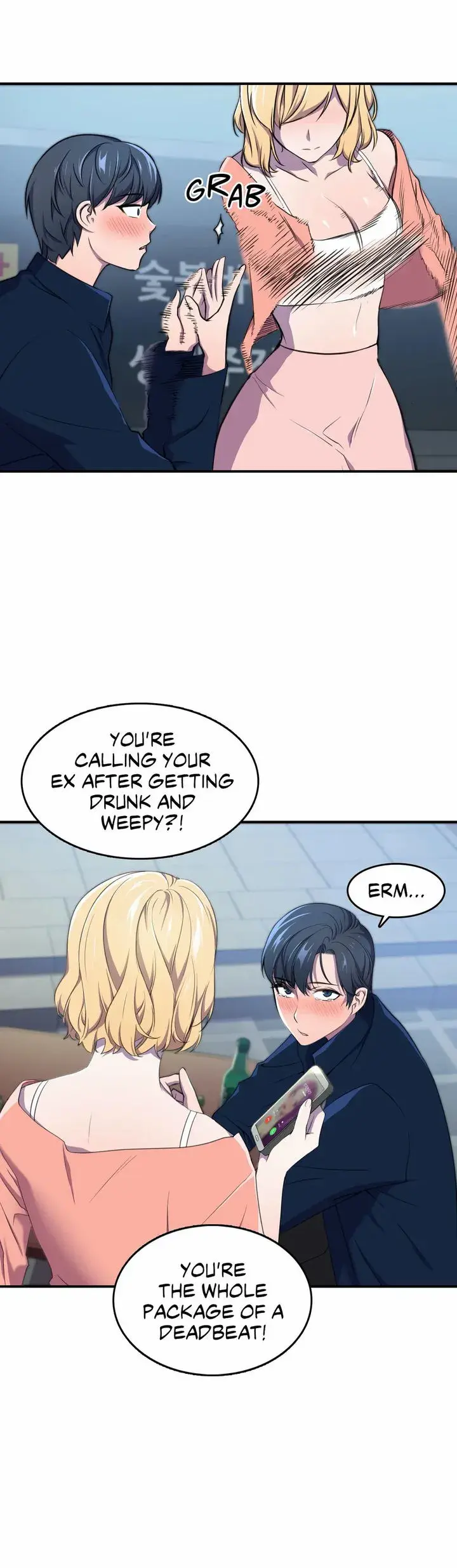 Hero Manager Episode 3 - Page 5