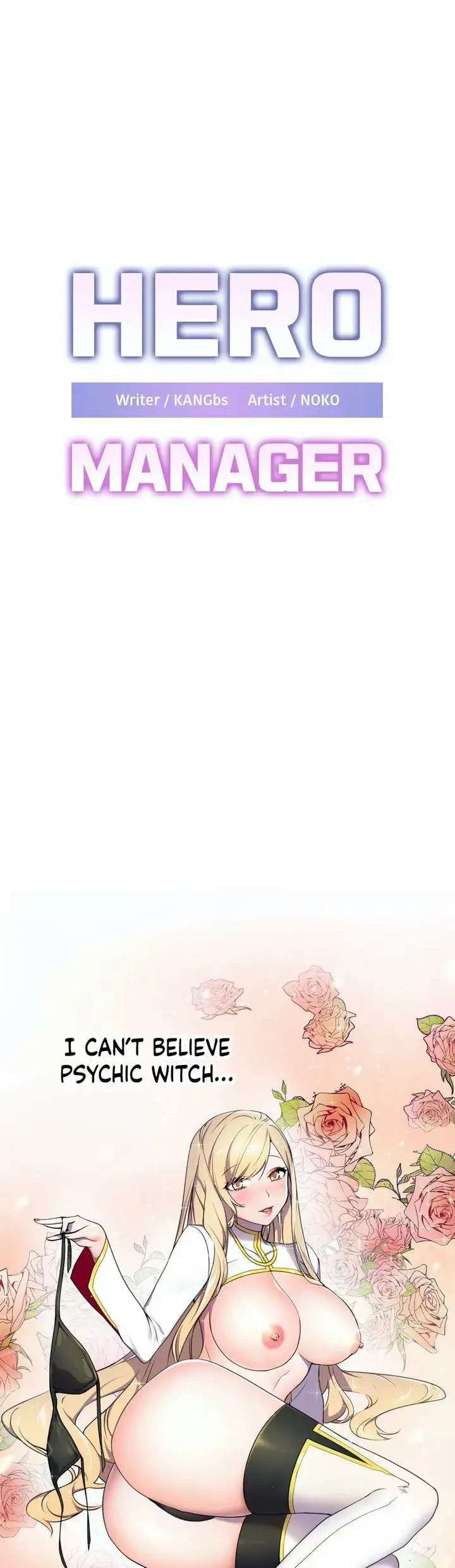 Hero Manager Episode 4 - Page 1