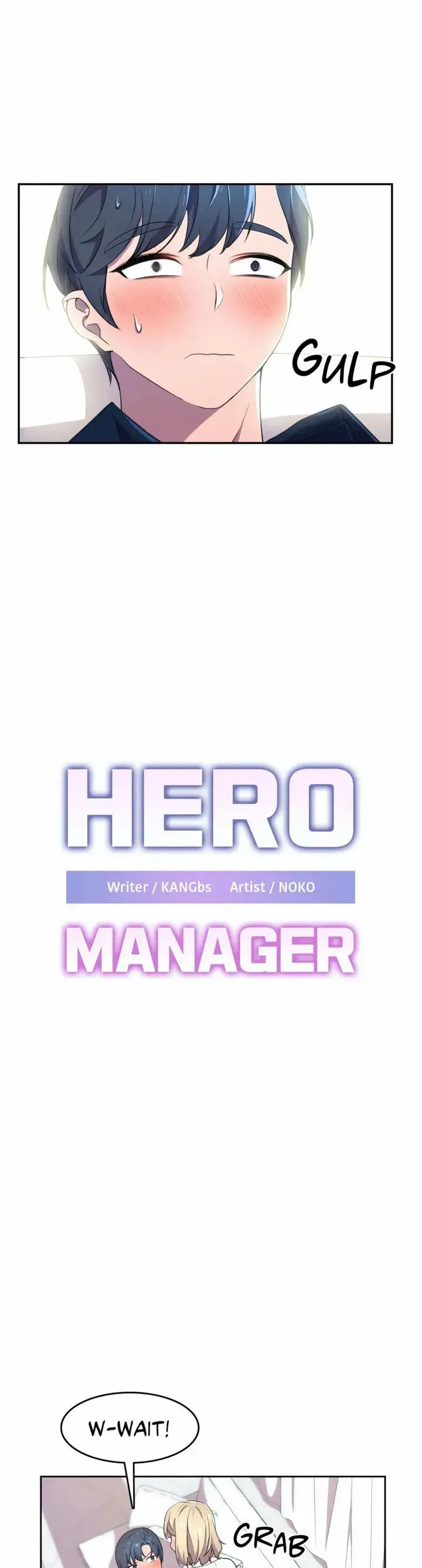 Hero Manager Episode 7 - Page 2