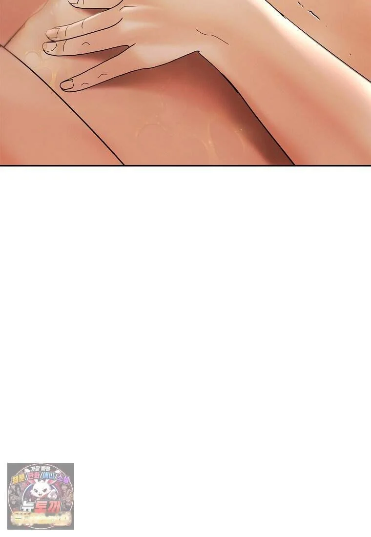 Heroes Save With Their Bodies Episode 48 - Page 108