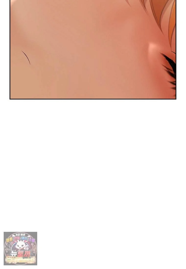Heroes Save With Their Bodies Episode 48 - Page 28
