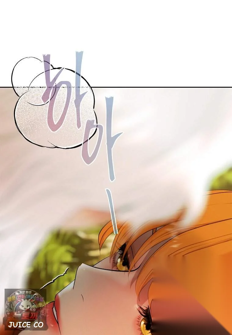 Heroes Save With Their Bodies Episode 48 - Page 29